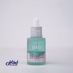 بطری شیشه‌ای قطره‌چکانی سرم آنوا مدل PDRN+Hyaluron