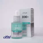 سرم آبرسان آنوا PDRN+Hyaluron 100 حجم ۳۰ میلی‌لیتر