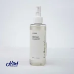 وغن پاک کننده آنوا هارتلیف Anua