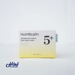 کرم گلوتاتیون ویتامین شماره 5 نامبوزین 50 میل