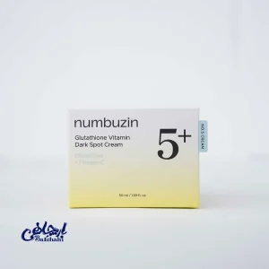 کرم گلوتاتیون ویتامین شماره 5 نامبوزین 50 میل