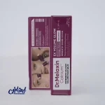 مولتی بالم دور چشم ضد چروک دکتر ملاکسین EX Volume Glow