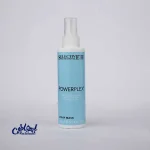 اسپری پاورپلکس سلکتیو Powerplex Spray Mask بدون آبکشی