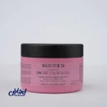 ماسک کالر بلاک سلکتیو ۲۰۰ میل